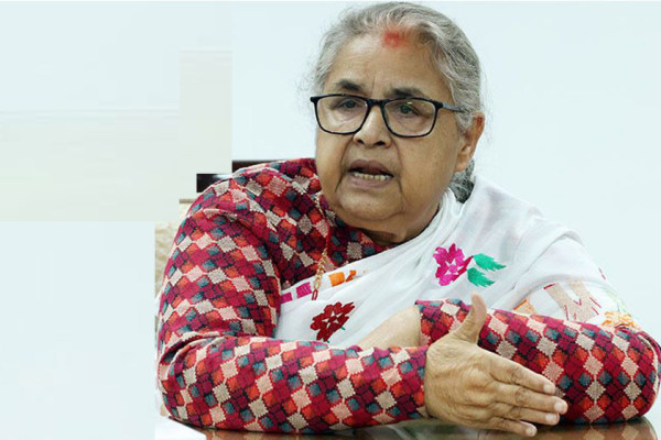 मन्त्रिपरिषद् पाँचौं पटक विस्तार